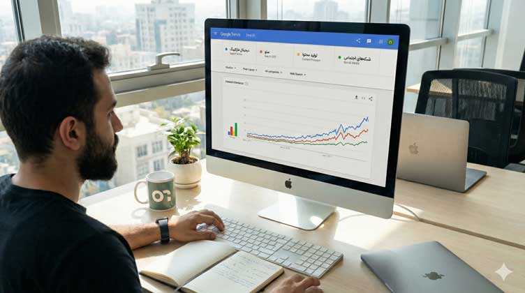 Google Trends در سئو